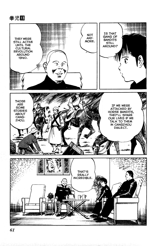 Kenji Chapter 118 page 13 - Chapter 118: Birthplace of Martial Arts
