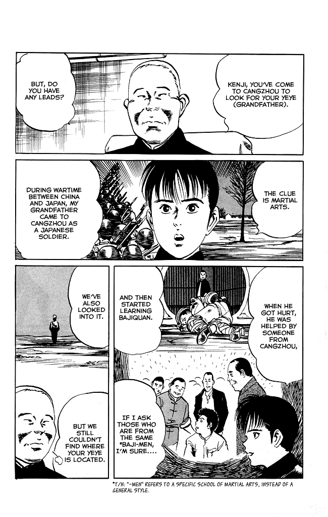 Kenji Chapter 118 page 14 - Chapter 118: Birthplace of Martial Arts
