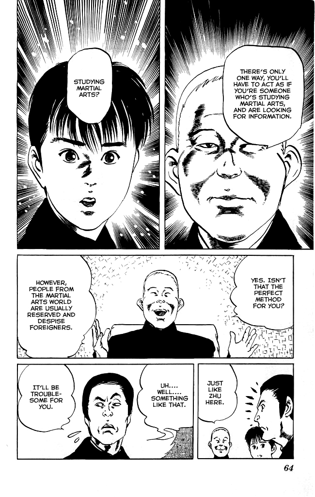 Kenji Chapter 118 page 16 - Chapter 118: Birthplace of Martial Arts