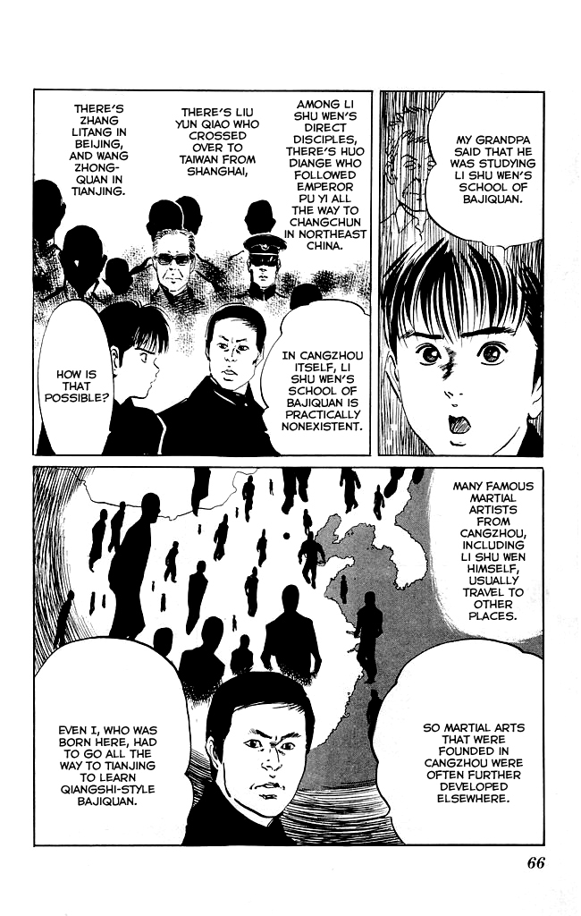 Kenji Chapter 118 page 18 - Chapter 118: Birthplace of Martial Arts