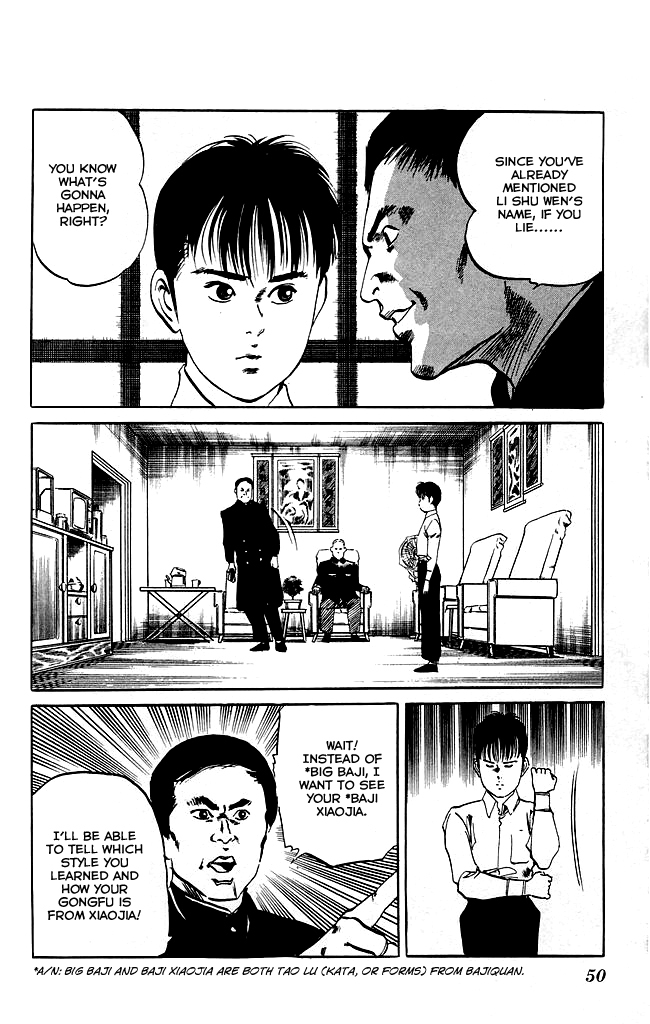 Kenji Chapter 118 page 2 - Chapter 118: Birthplace of Martial Arts