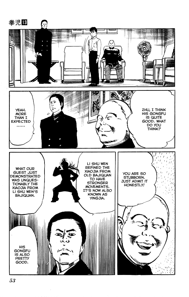 Kenji Chapter 118 page 5 - Chapter 118: Birthplace of Martial Arts