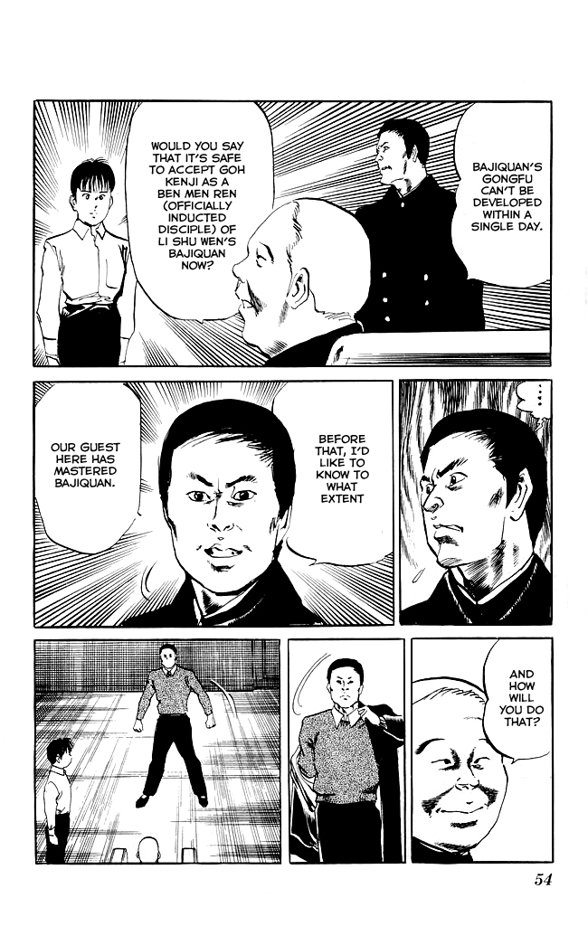 Kenji Chapter 118 page 6 - Chapter 118: Birthplace of Martial Arts