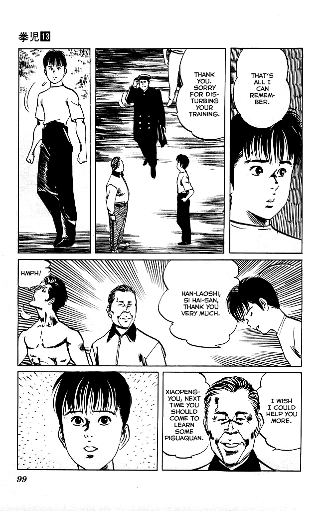 Kenji Chapter 120 page 14 - Chapter 120: Tongbi Piguaquan, Part 2