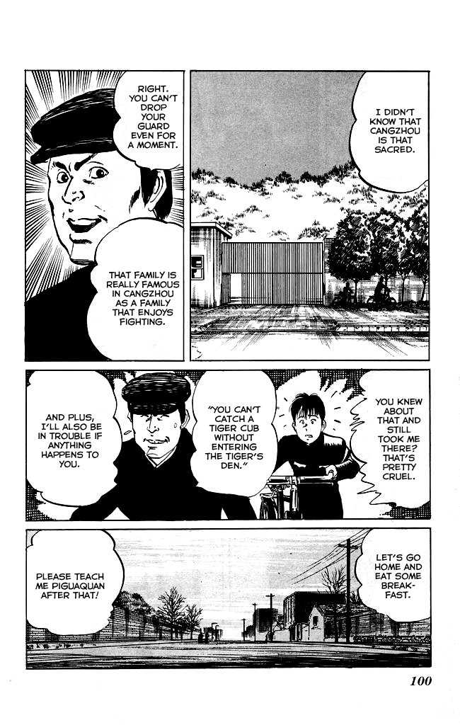 Kenji Chapter 120 page 15 - Chapter 120: Tongbi Piguaquan, Part 2
