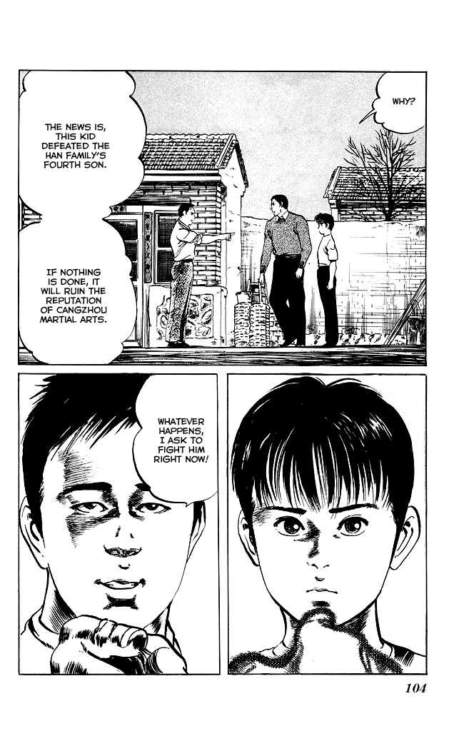 Kenji Chapter 120 page 19 - Chapter 120: Tongbi Piguaquan, Part 2