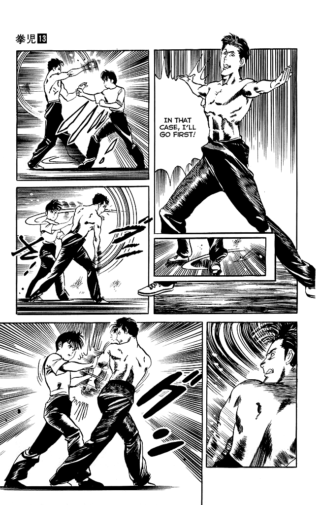 Kenji Chapter 120 page 4 - Chapter 120: Tongbi Piguaquan, Part 2