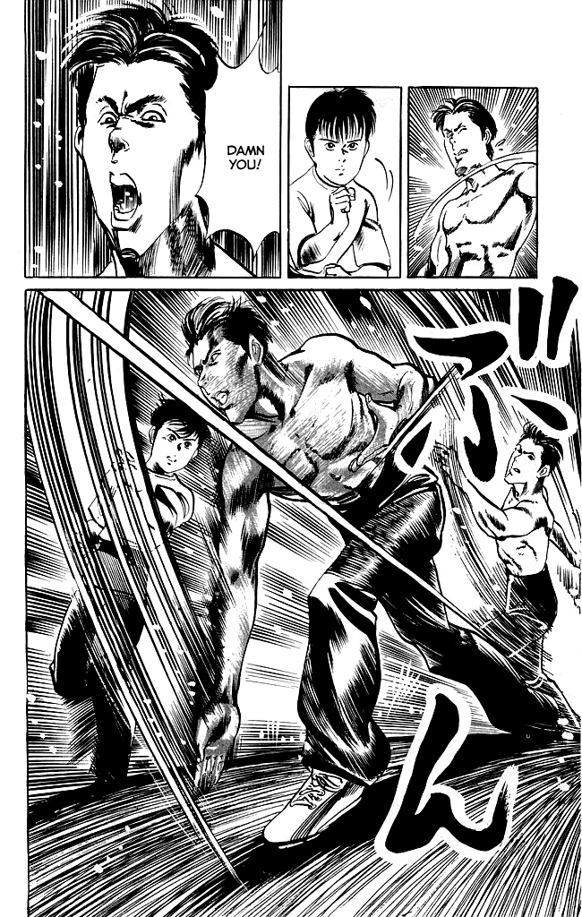 Kenji Chapter 120 page 7 - Chapter 120: Tongbi Piguaquan, Part 2
