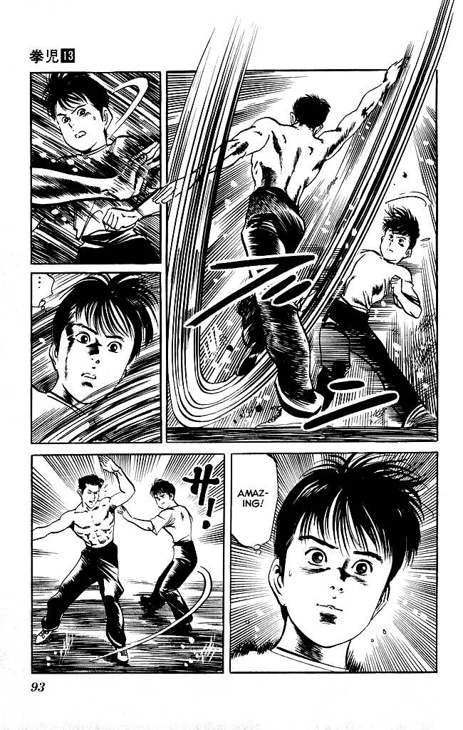 Kenji Chapter 120 page 8 - Chapter 120: Tongbi Piguaquan, Part 2