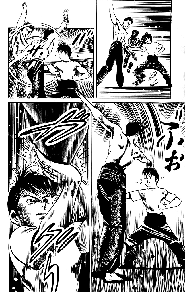 Kenji Chapter 120 page 9 - Chapter 120: Tongbi Piguaquan, Part 2