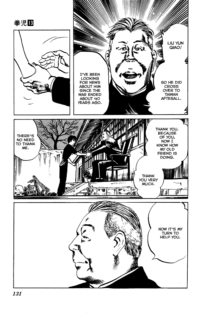 Kenji Chapter 122 page 10 - Chapter 122: Li Chuting