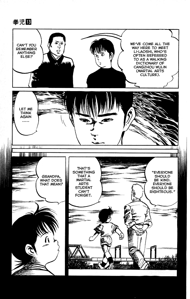 Kenji Chapter 122 page 12 - Chapter 122: Li Chuting
