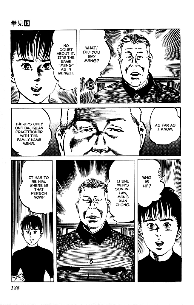 Kenji Chapter 122 page 14 - Chapter 122: Li Chuting