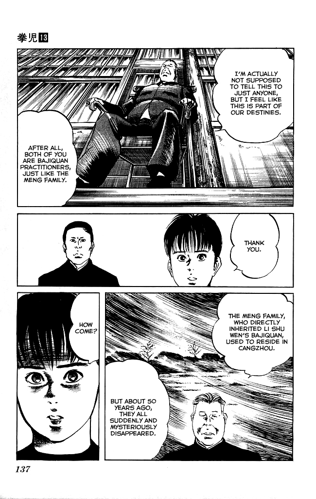 Kenji Chapter 122 page 16 - Chapter 122: Li Chuting