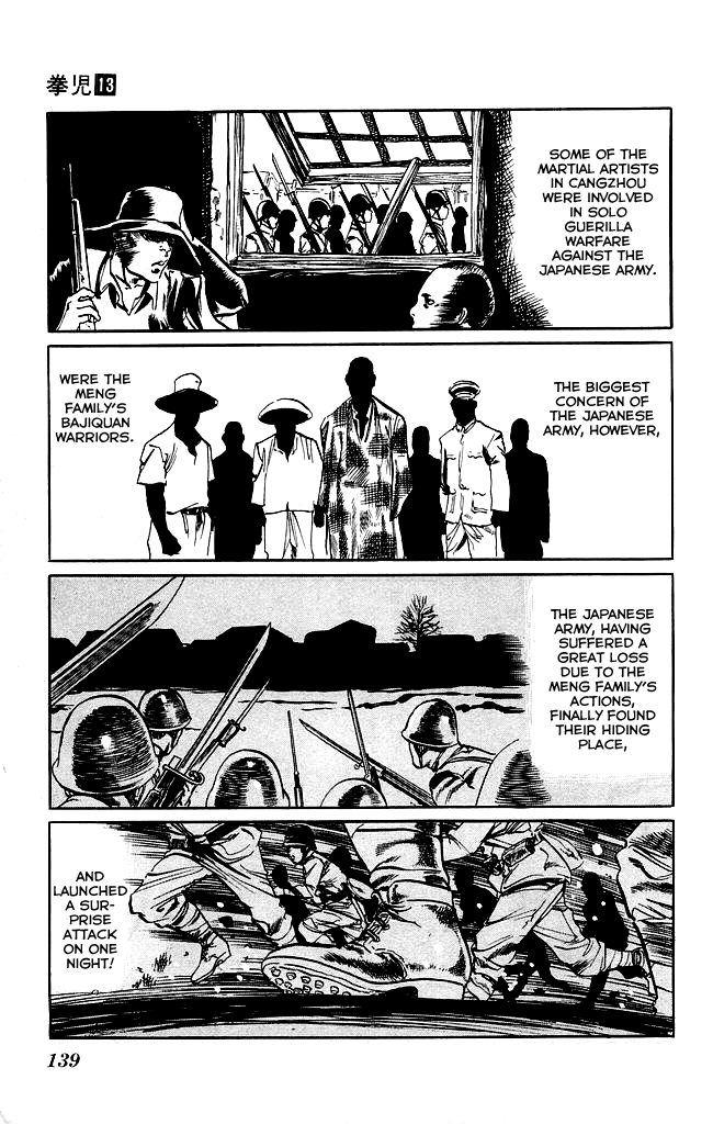 Kenji Chapter 122 page 18 - Chapter 122: Li Chuting
