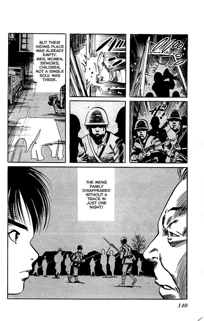 Kenji Chapter 122 page 19 - Chapter 122: Li Chuting