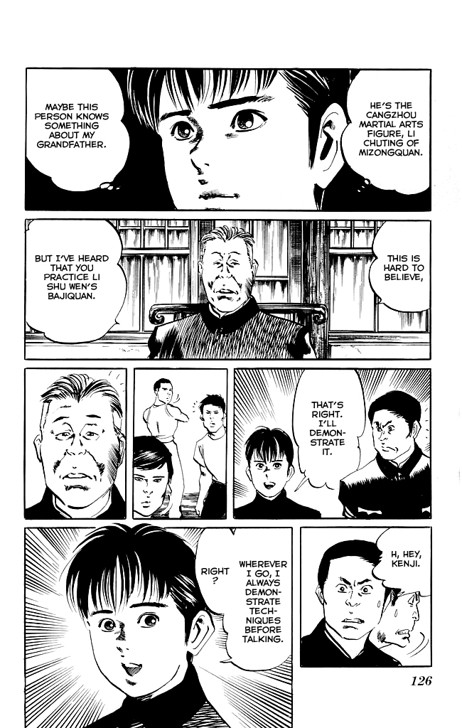 Kenji Chapter 122 page 5 - Chapter 122: Li Chuting