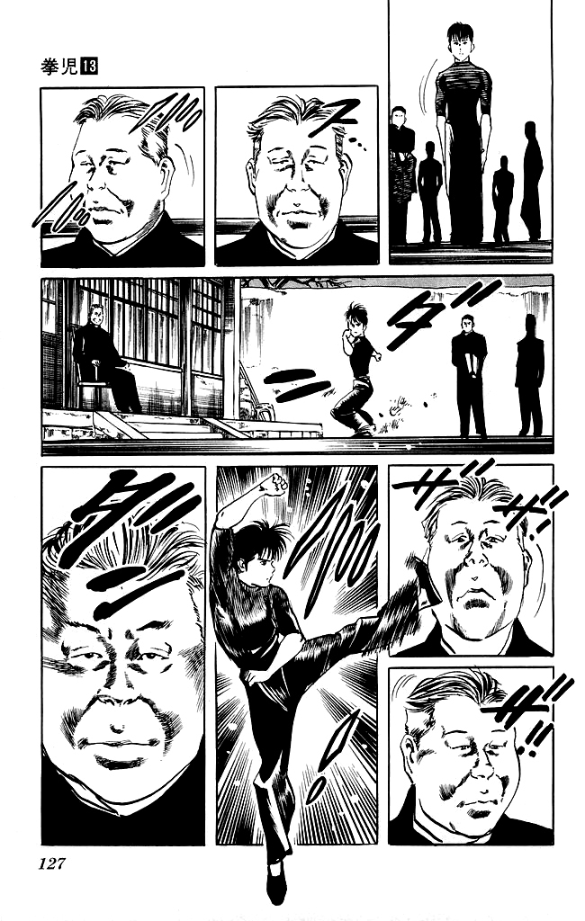 Kenji Chapter 122 page 6 - Chapter 122: Li Chuting