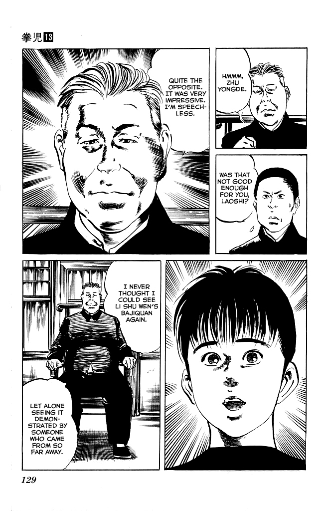Kenji Chapter 122 page 8 - Chapter 122: Li Chuting