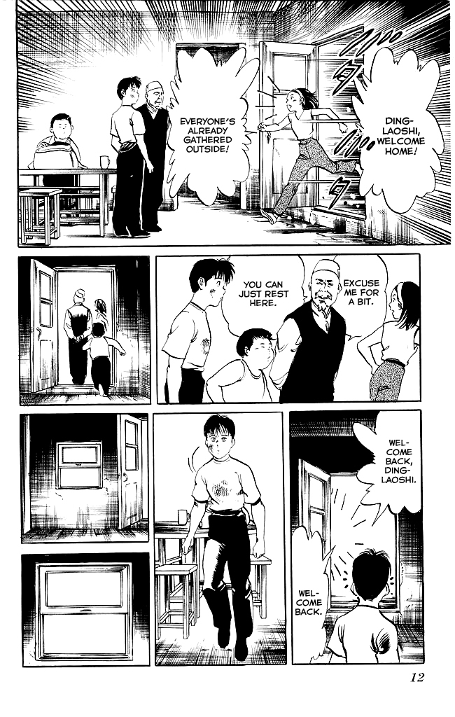 Kenji Chapter 125 page 10 - Chapter 125: Ding Qingzhen