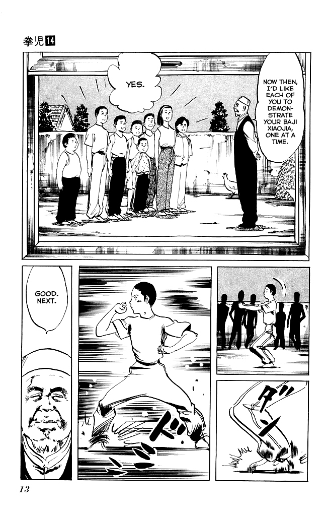 Kenji Chapter 125 page 11 - Chapter 125: Ding Qingzhen