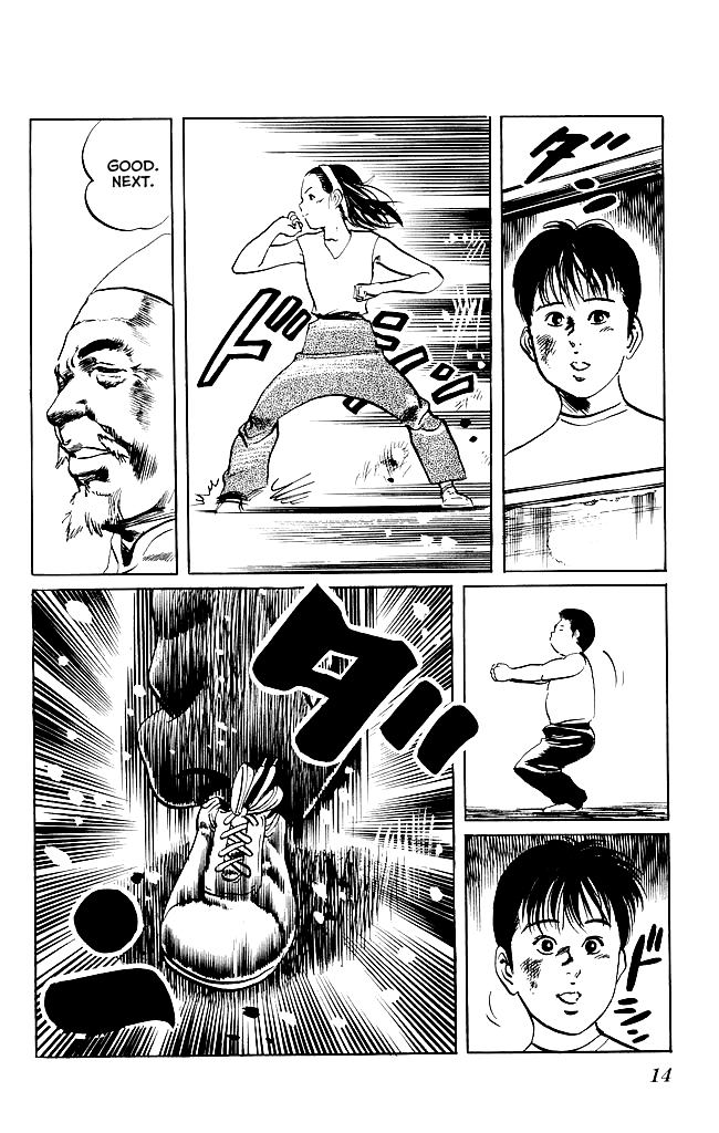 Kenji Chapter 125 page 12 - Chapter 125: Ding Qingzhen