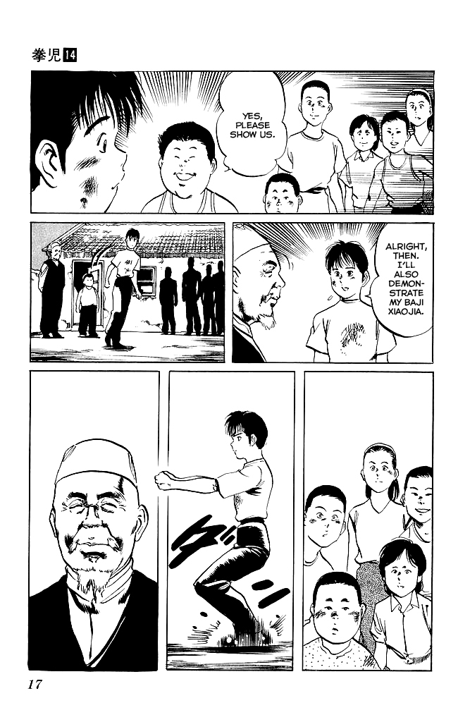 Kenji Chapter 125 page 15 - Chapter 125: Ding Qingzhen