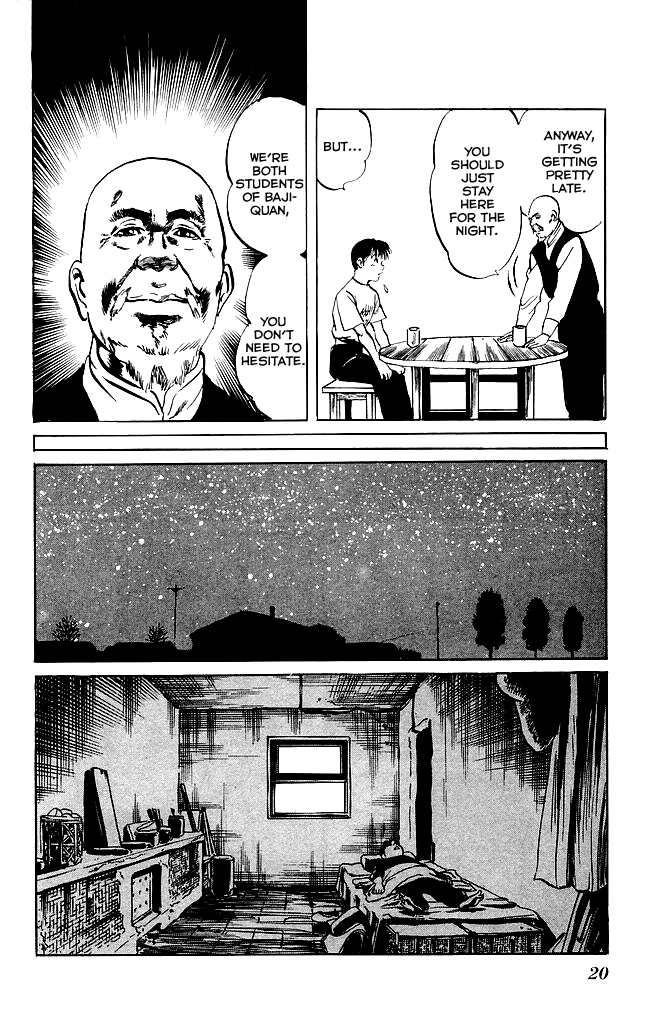Kenji Chapter 125 page 18 - Chapter 125: Ding Qingzhen