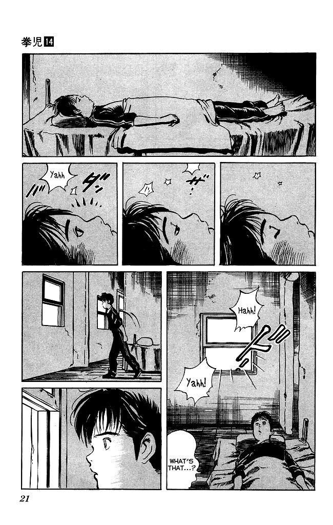 Kenji Chapter 125 page 19 - Chapter 125: Ding Qingzhen