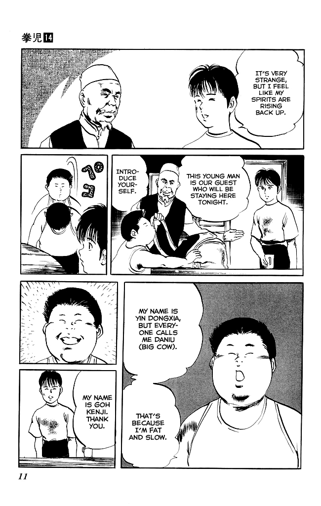Kenji Chapter 125 page 9 - Chapter 125: Ding Qingzhen