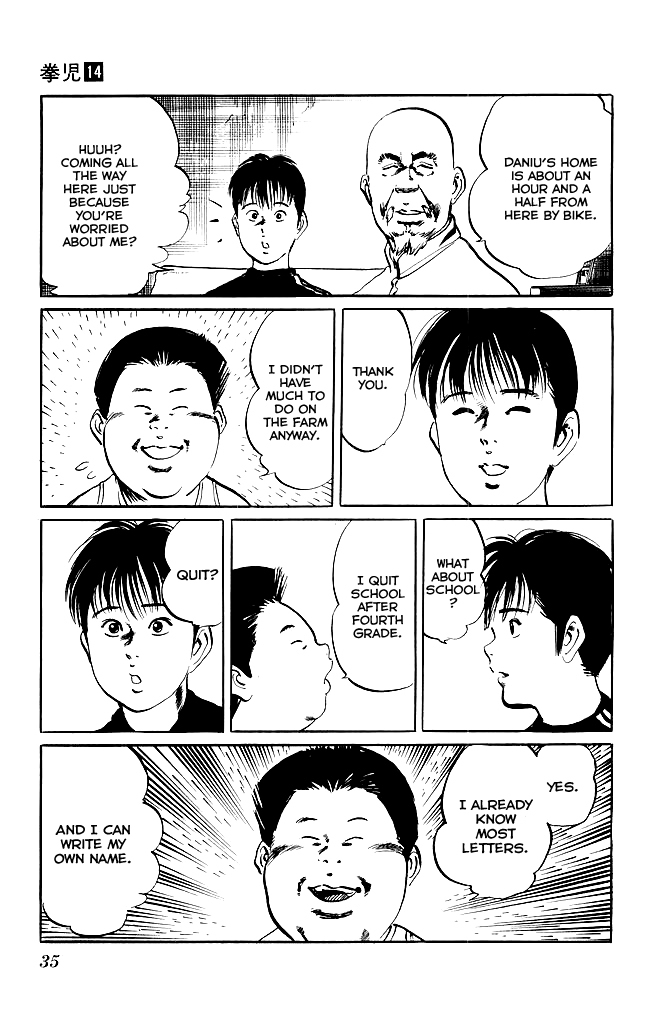 Kenji Chapter 126 page 12 - Chapter 126: Daniu