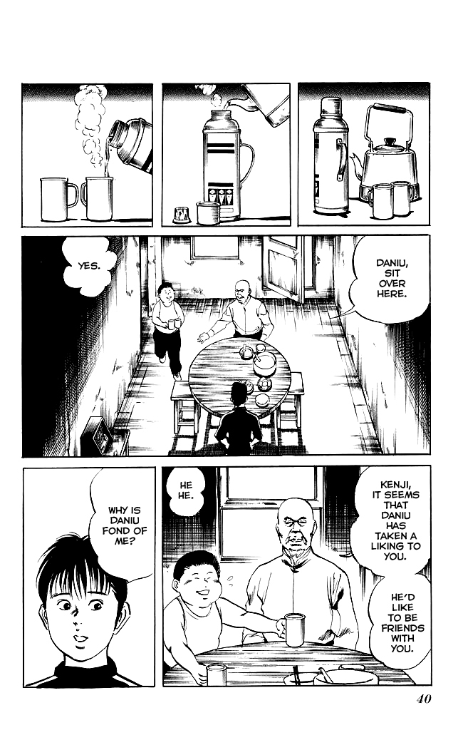 Kenji Chapter 126 page 17 - Chapter 126: Daniu