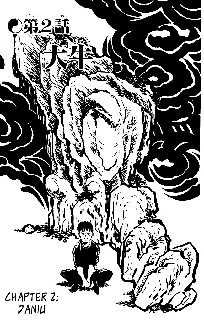 Kenji Chapter 126 page 2 - Chapter 126: Daniu