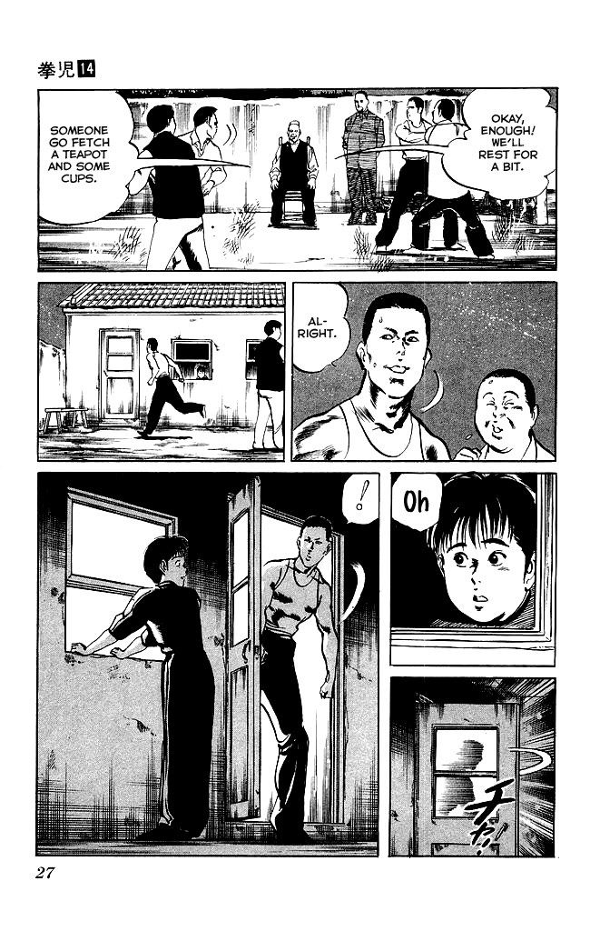 Kenji Chapter 126 page 4 - Chapter 126: Daniu