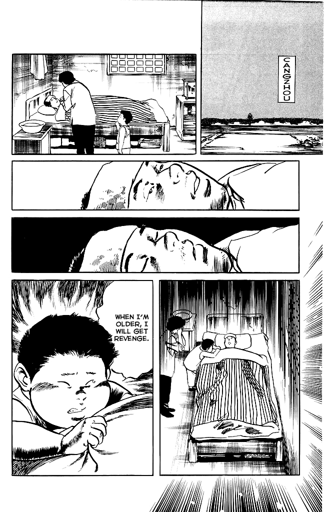 Kenji Chapter 127 page 11 - Chapter 127: Enemy of My Father