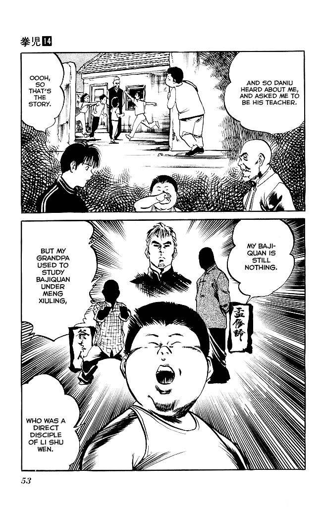 Kenji Chapter 127 page 12 - Chapter 127: Enemy of My Father
