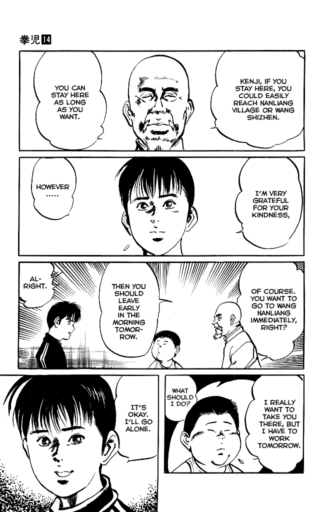 Kenji Chapter 127 page 14 - Chapter 127: Enemy of My Father