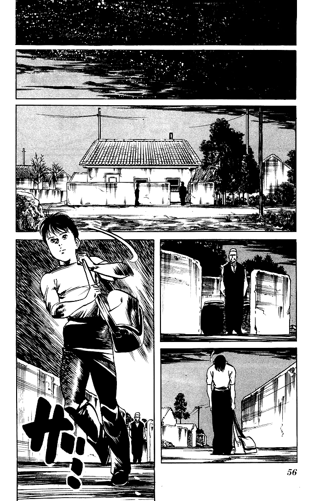 Kenji Chapter 127 page 15 - Chapter 127: Enemy of My Father