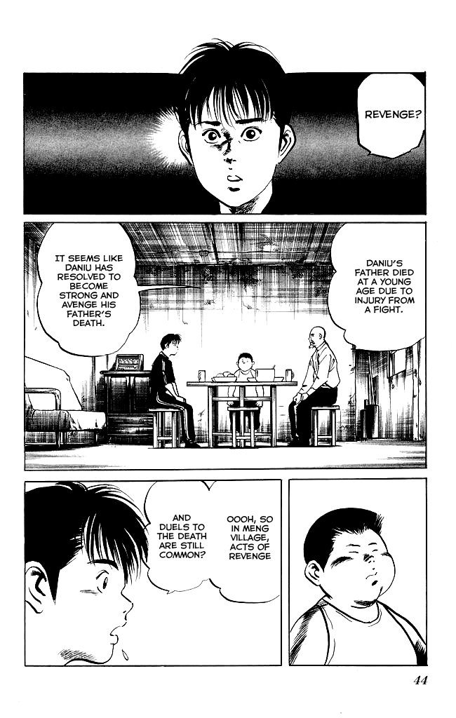 Kenji Chapter 127 page 3 - Chapter 127: Enemy of My Father