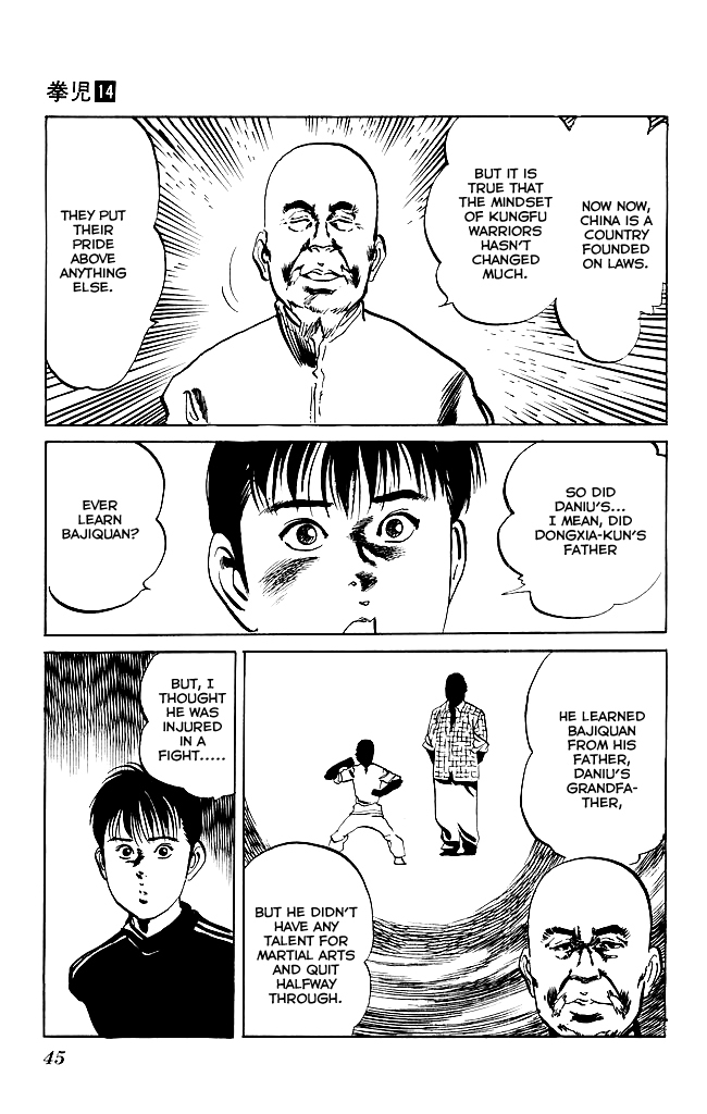 Kenji Chapter 127 page 4 - Chapter 127: Enemy of My Father