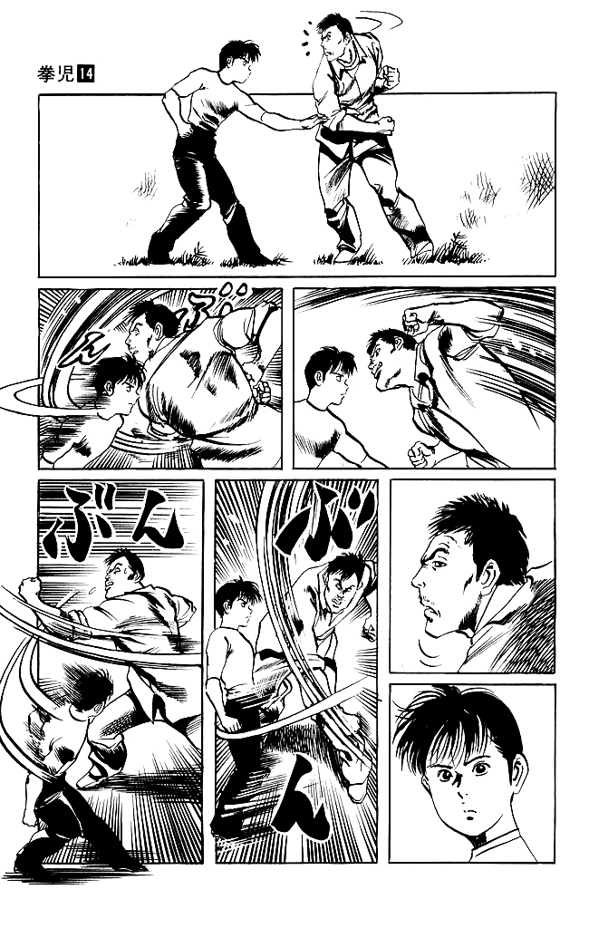 Kenji Chapter 128 page 14 - Chapter 128: Wang Nanliang