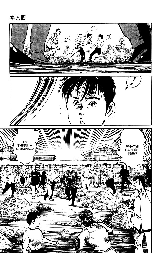Kenji Chapter 128 page 16 - Chapter 128: Wang Nanliang