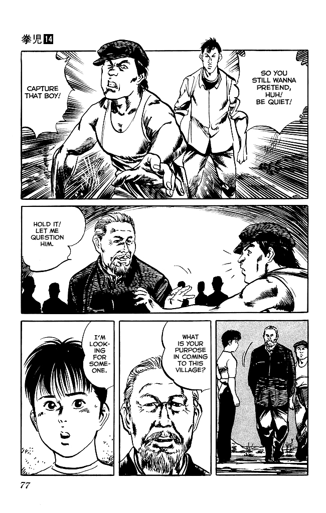 Kenji Chapter 128 page 18 - Chapter 128: Wang Nanliang