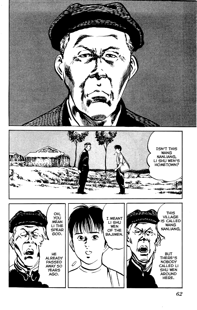 Kenji Chapter 128 page 3 - Chapter 128: Wang Nanliang