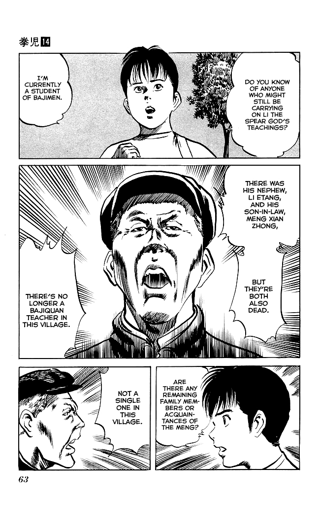 Kenji Chapter 128 page 4 - Chapter 128: Wang Nanliang