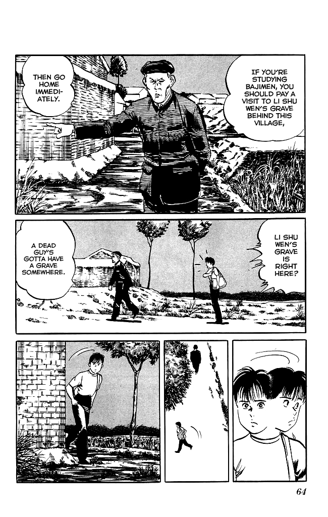 Kenji Chapter 128 page 5 - Chapter 128: Wang Nanliang
