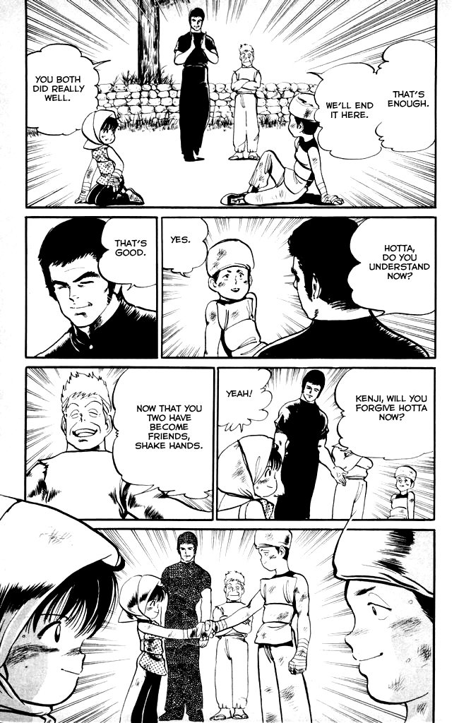 Kenji Chapter 13 page 11 - Chapter 13: Anjin