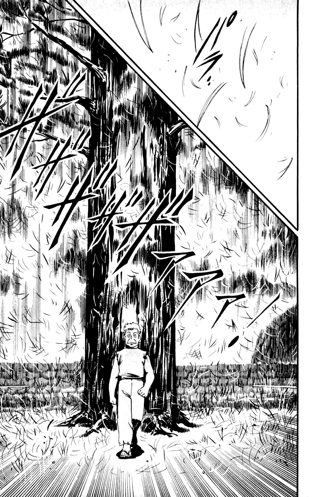 Kenji Chapter 13 page 17 - Chapter 13: Anjin
