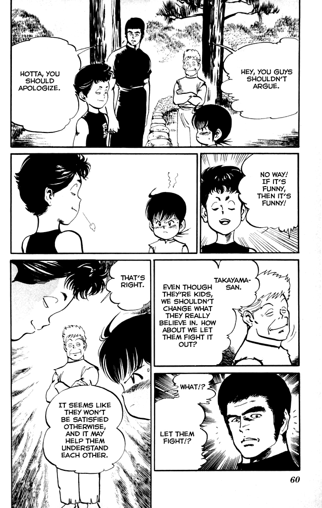 Kenji Chapter 13 page 2 - Chapter 13: Anjin