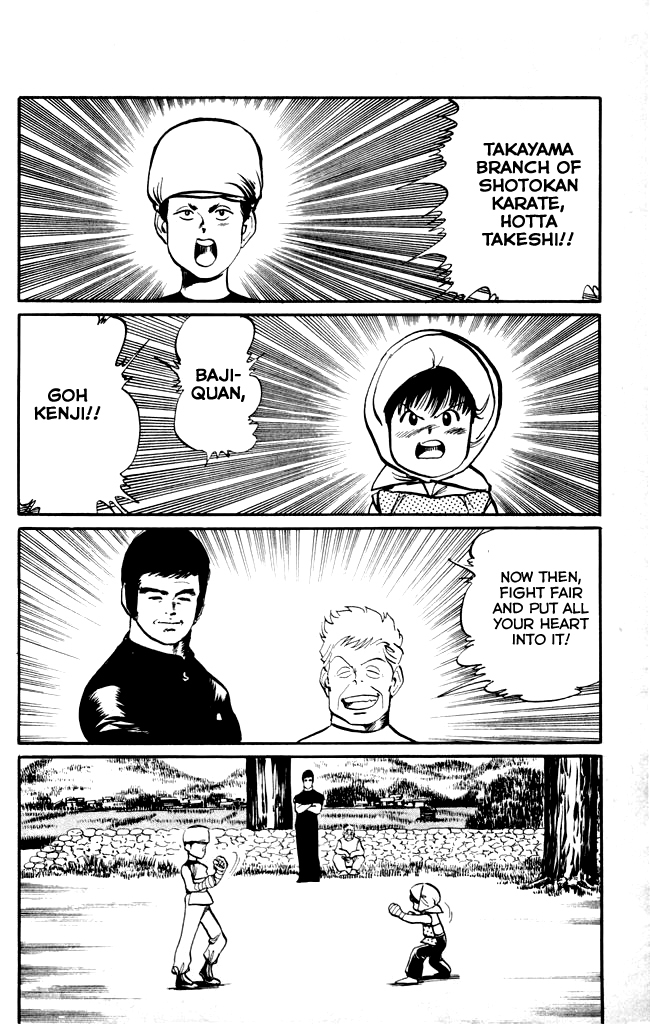 Kenji Chapter 13 page 4 - Chapter 13: Anjin